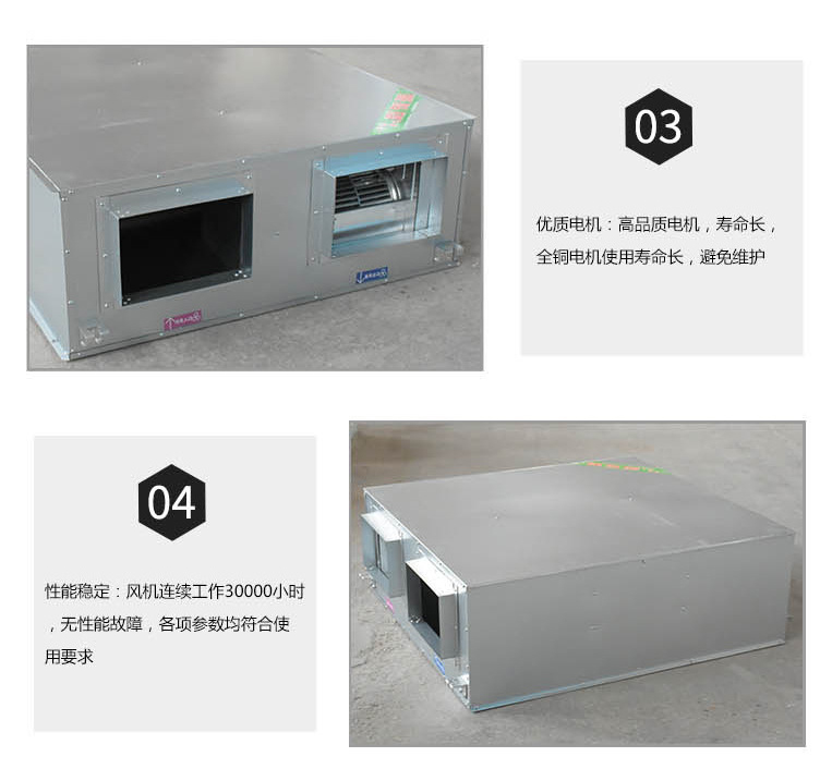 瑁呯疆鏂伴鎹㈡皵鏈烘椂搴旀敞鎰忕殑浜嬮」