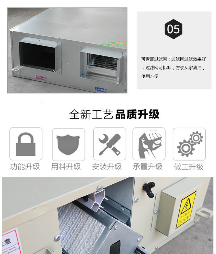 瑁呯疆鏂伴鎹㈡皵鏈烘椂搴旀敞鎰忕殑浜嬮」