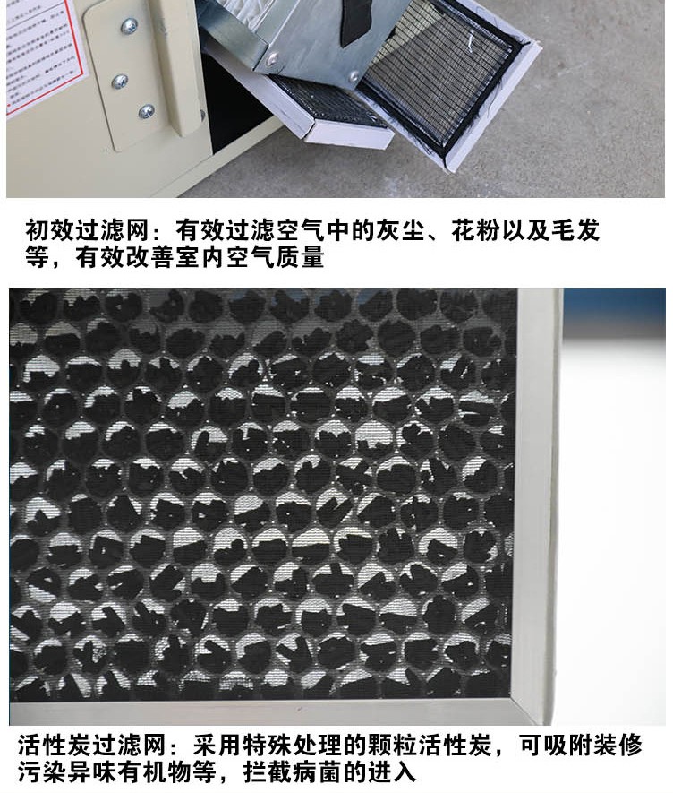 瑁呯疆鏂伴鎹㈡皵鏈烘椂搴旀敞鎰忕殑浜嬮」