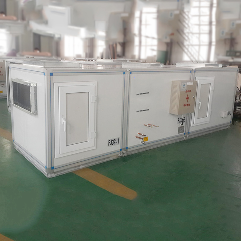 l合式空调机l制冷两U方? onmousewheel=