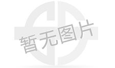 吊顶式空调处理机l原理及(qing)参数